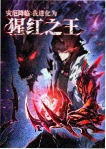 千年女优