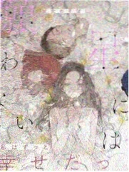 明星大侦探