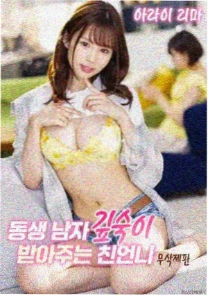 低俗小说