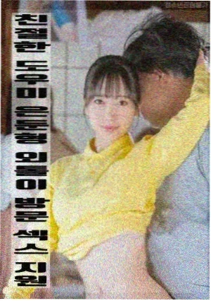 星际穿越